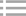 简约系列