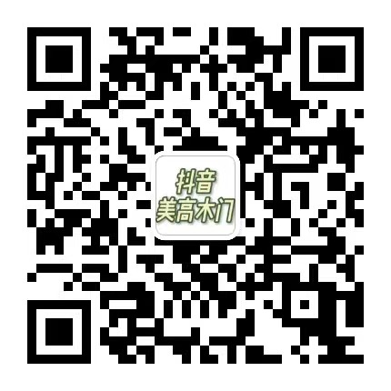 重庆美高品尚贸易有限责任公司
